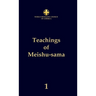 Teachings of Meishu-sama - Volume 1