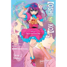 [Oshi No Ko] Spica the First Star (Light Novel)