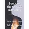 Songs to the Orishas Translated