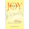 The Miracle of Joy