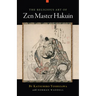 The Religious Art of Zen Master Hakuin