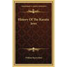 History Of The Karaite Jews