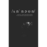 Unknown: /ʌnˈnəʊn/