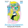 Printernia Nippon: My Squishy Bio-Printed Pet Vol. 1