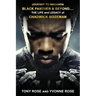 Journey to Wakanda, Black Panther & Beyond ....: THE LIFE and LEGACY of CHADWICK BOSEMAN