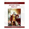 Unknown Ancient Greek Battles