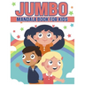 Jumbo Mandala Book For Kids: Relaxing Coloring Book For Boys & Girls Ages 4-8, 9-12