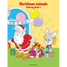 Christmas Animals Coloring Book 5