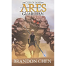 God of War, Ares: Guardian