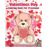 Valentine's Day Coloring Book for Preschool: Valentine's day activity book for kids 4-8 - Toddlers and Preschoolers - Funny Cute Valentine Coloring Pa