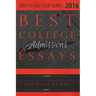 Best College Essays 2016