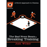 The Bad News Bears in Breaking Training: A Novel Approach to Cinema
