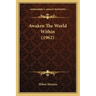 Awaken The World Within (1962)