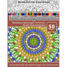 Malbucher fur Erwachsene Kaleidoskop-Mandalas
