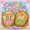 Casket Cuties Coloring Book