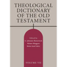 Theological Dictionary of the Old Testament, Volume VII: Volume 7