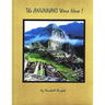 The Anunnaki Were Here!: A quantum leap in archeology!