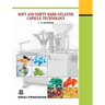 Soft and Empty Hard Gelatine Capsule Technology