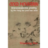 COLD MOUNTAIN Transcendental Poetry