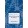 Populism and Crisis Politics in Greece