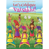 Let's Celebrate Vaisakhi! (Punjab's Spring Harvest Festival, Maya & Neel's India Adventure Series, Book 7) (Multicultural, Non-Religious, Indian Cultu