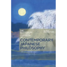The Bloomsbury Research Handbook of Contemporary Japanese Philosophy