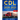 CDL Exam Prep 2020-2021: A CDL Study Guide with Practice Questions and Answers for the Commercial Driver's License Exam (Test Preparation Book)