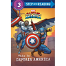 This Is Captain America (Marvel)