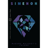 Madame Maigret's Friend (Inspector Maigret)