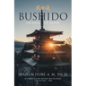 Bushido: The Soul of Japan