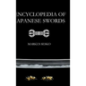 Encyclopedia of Japanese Swords