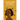 The Blacker the Berry