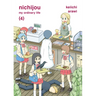 Nichijou 4