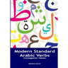 Modern Standard Arabic Verbs: Conjugation Tables