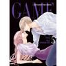 Game: Between the Suits Vol. 5