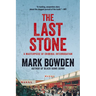 The Last Stone: A Masterpiece of Criminal Interrogation