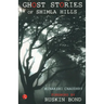 Ghost Stories of Shimla Hills