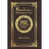 Large Print - The Adventures of Huckleberry Finn - Grand Type Collector's Edition - Matte Hardcover with Dust Jacket