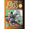 Jojo's Bizarre Adventure: Part 5--Golden Wind, Vol. 8