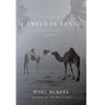 Camels in Texas