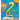 Is 2 a Lot: An Adventure with Numbers