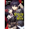 Let This Grieving Soul Retire, Vol. 10 (Manga)