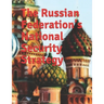 The Russian Federation's National Security Strategy: Edict No. 683 Full-text English Translation