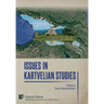 Issues in Kartvelian Studies