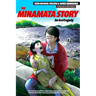 The Minamata Story: An Ecotragedy