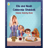 Ella and Noah Celebrate Shabbat: Sticker Activity Book