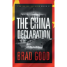 The China Declaration (Book 4): The China Affairs