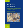 The Heavens and the Earth: Graeco-Roman, Ancient Chinese, and Mediaeval Islamic Images of the World