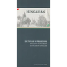 Hungarian-English/English-Hungarian Dictionary & Phrasebook Hungarian-English/English-Hungarian Dictionary & Phrasebook