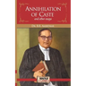 Annihilation of Caste and Other Essays
